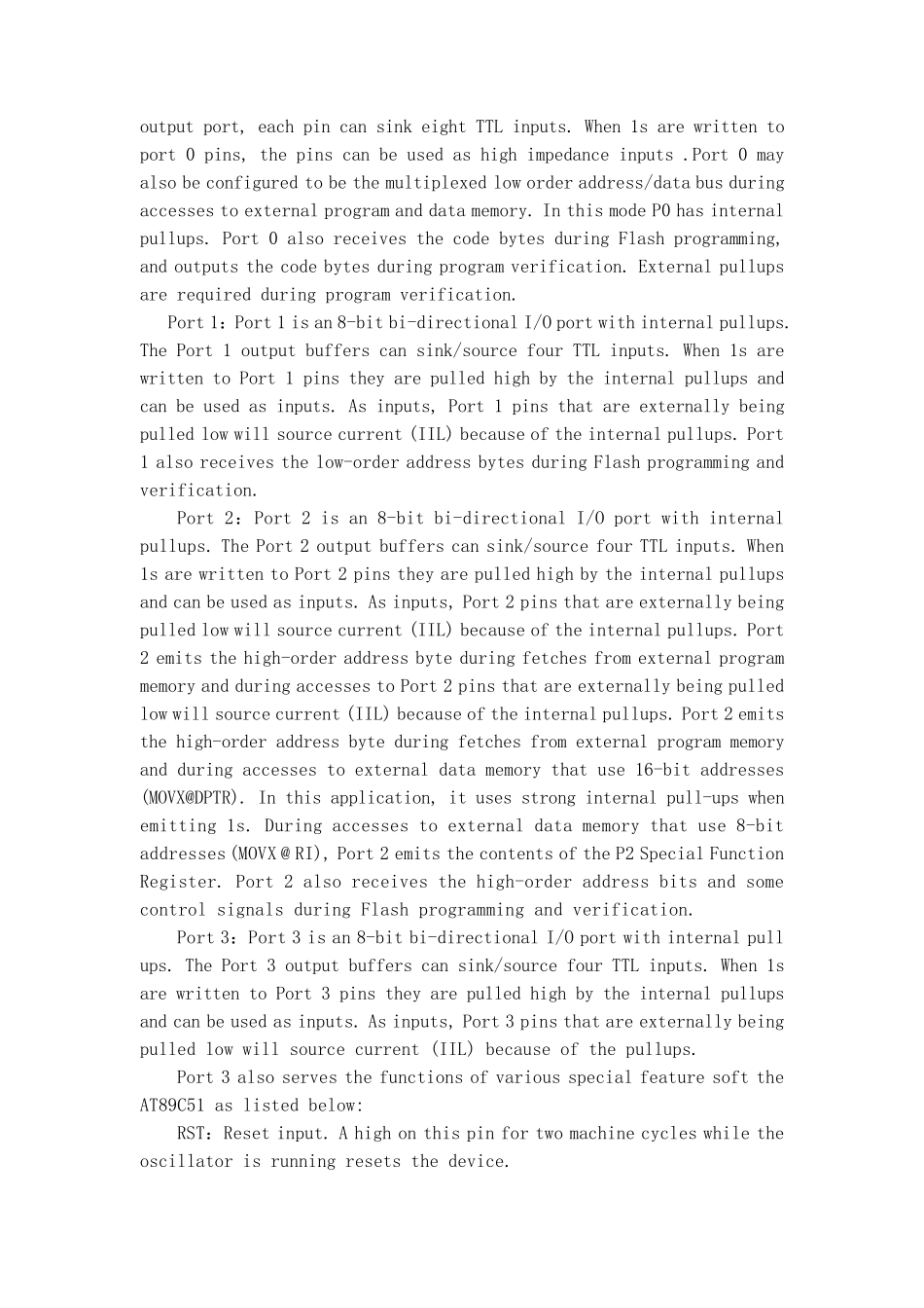 关于单片机的英文文献_第3页