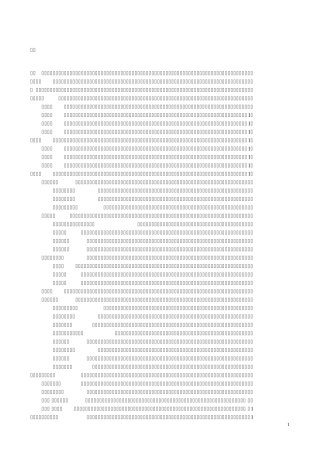 关于测试方面的书籍：测试蓝皮书