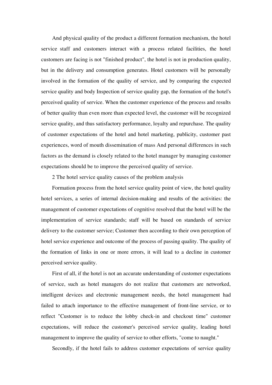 关于酒店服务英文文献_第2页