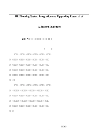 关于针对2007年河北省普通高校招生填报志愿须知
