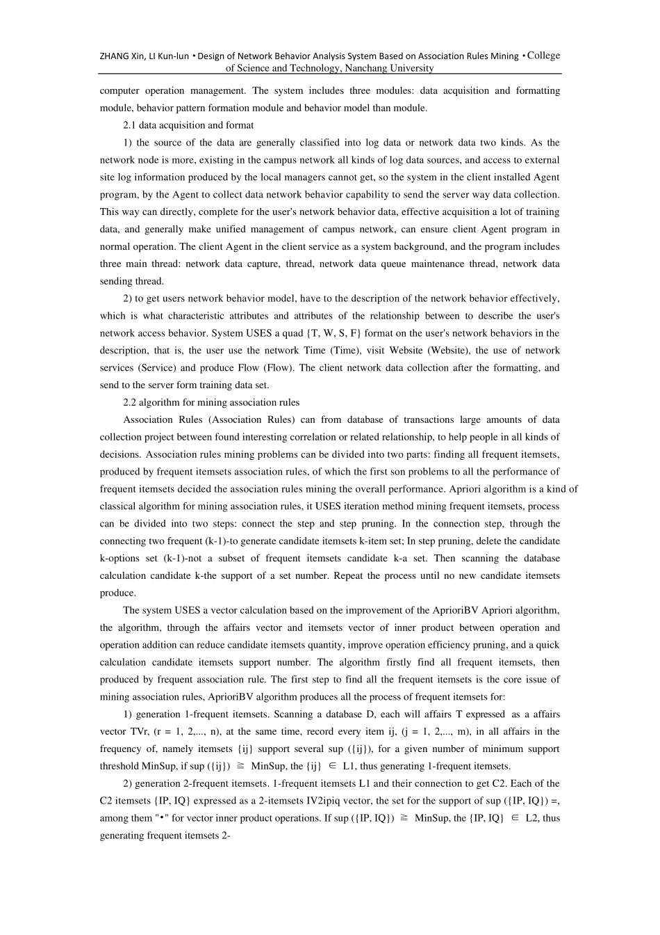 关联规则挖掘英文文献_第2页