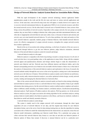 关联规则挖掘英文文献