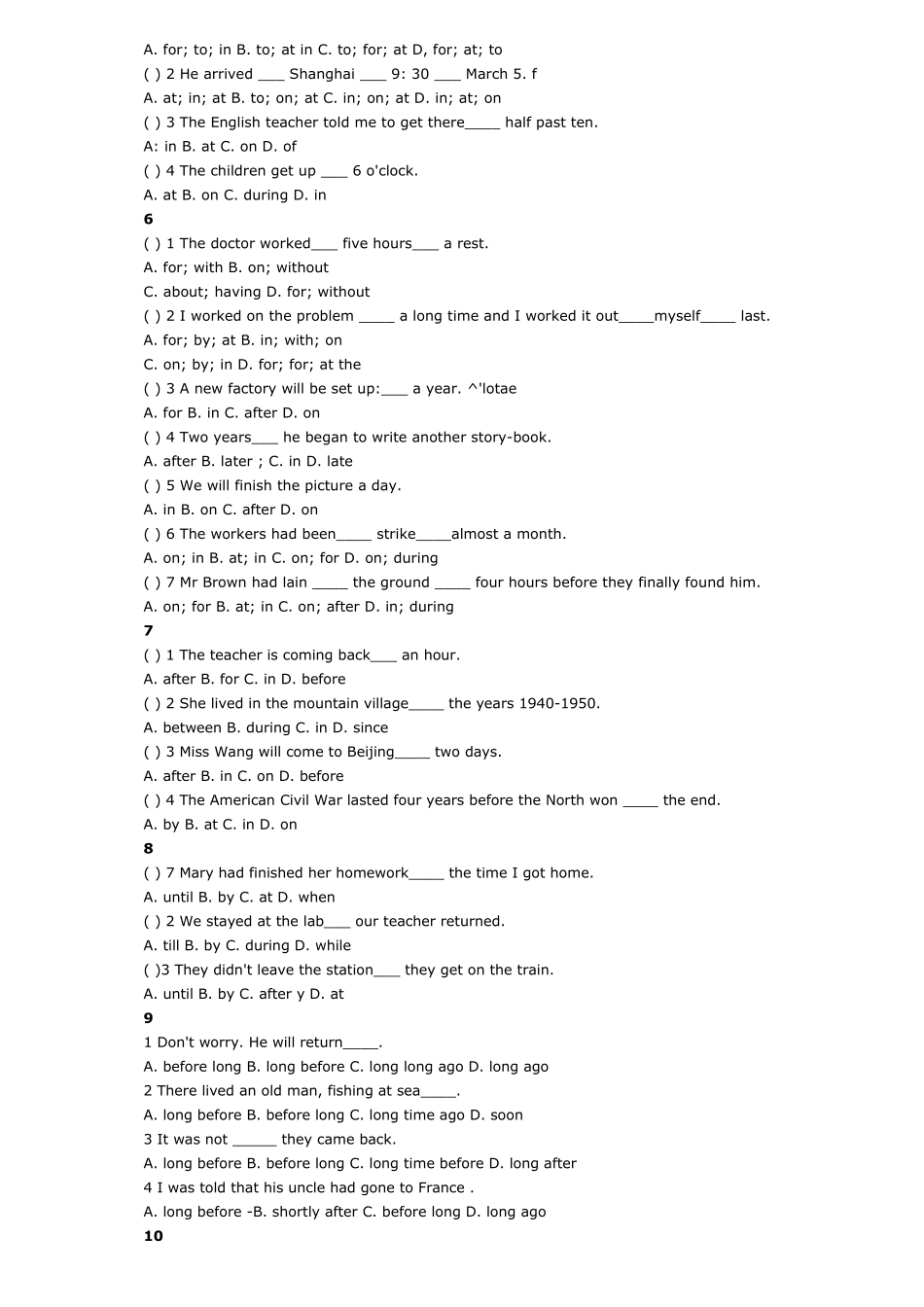 初中介词练习_第2页