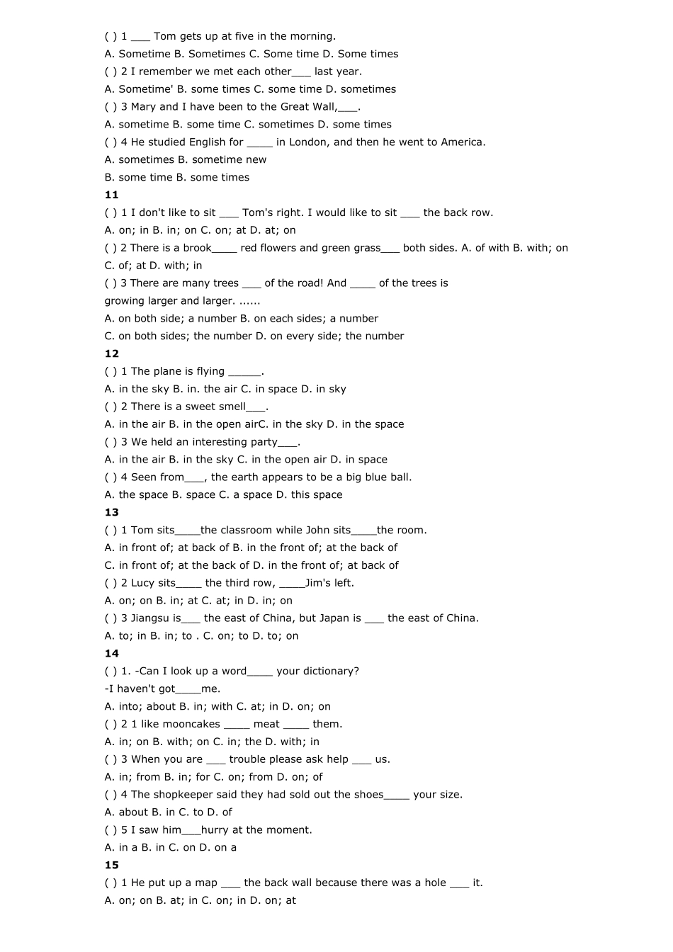 初中介词练习_第3页