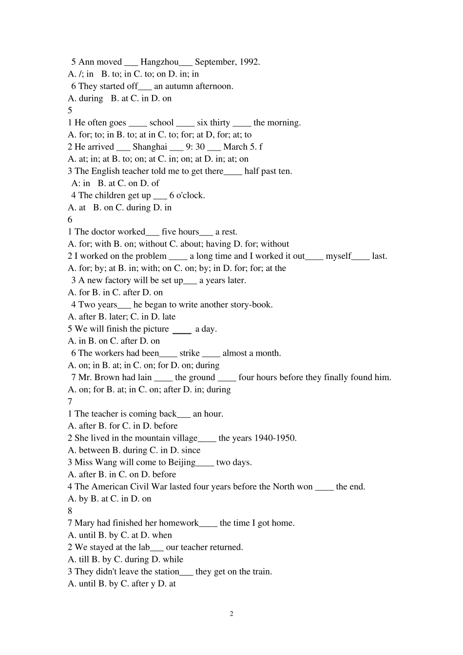 初中介词练习题_第2页