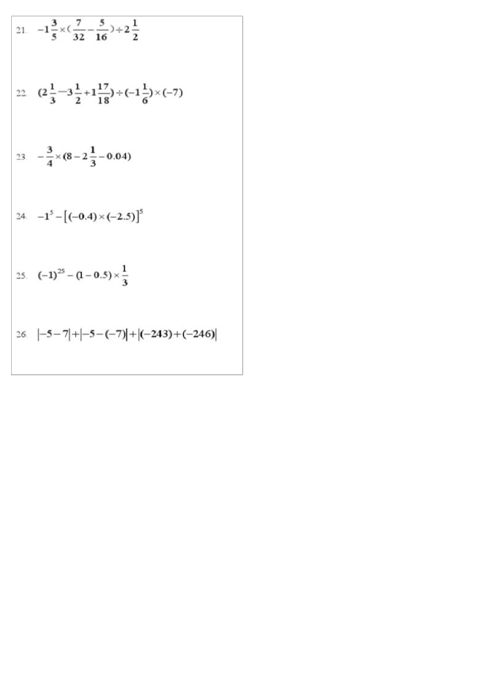 初中有理数计算题500道及答案_第2页