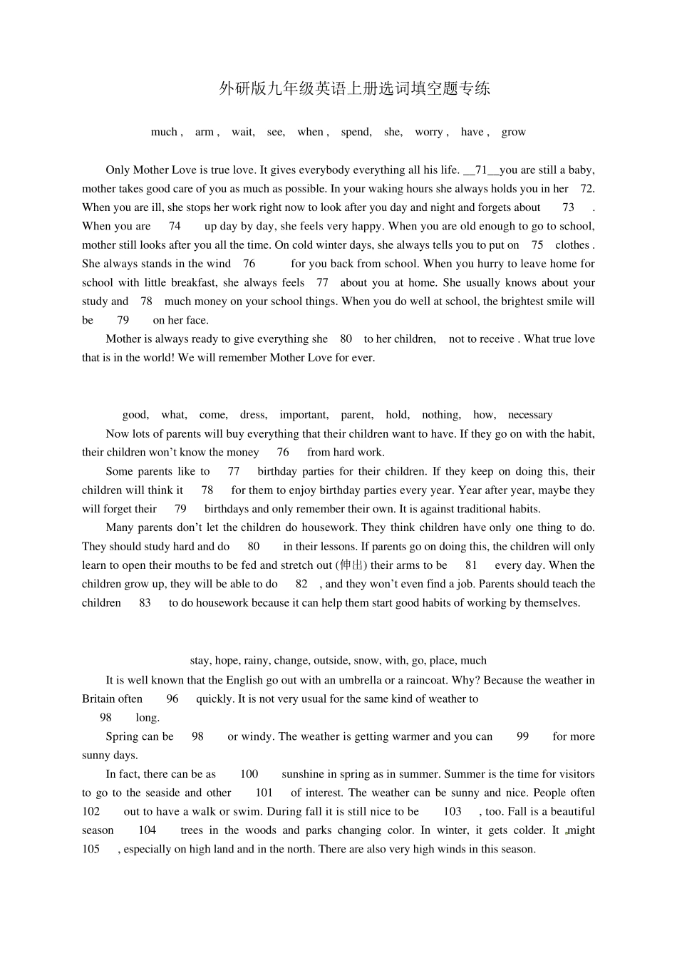 初中英语选词填空练习_第1页