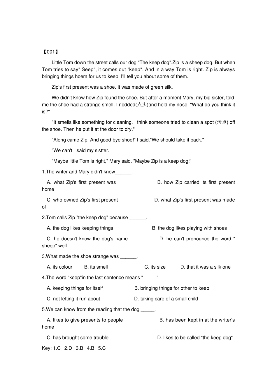 初中英语阅读100篇_第1页