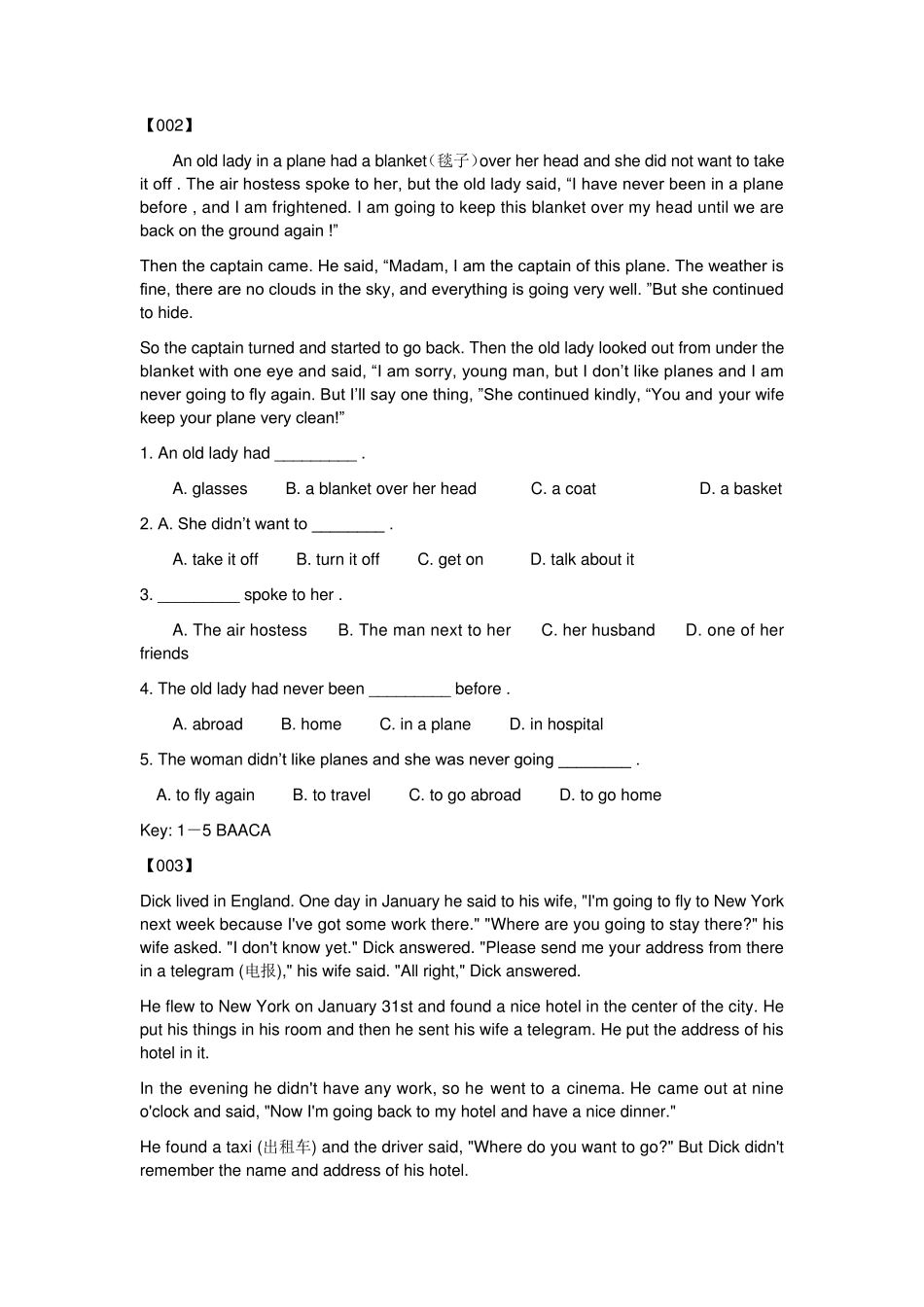 初中英语阅读100篇_第2页