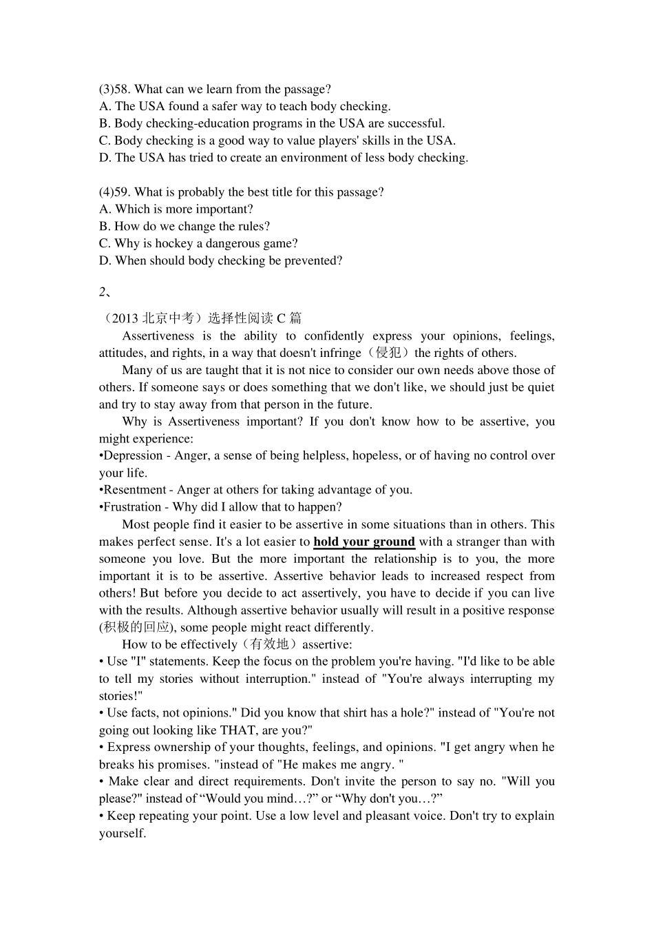 初中英语阅读CD篇真题_第2页