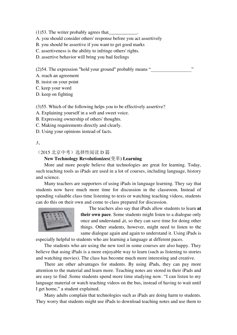 初中英语阅读CD篇真题_第3页