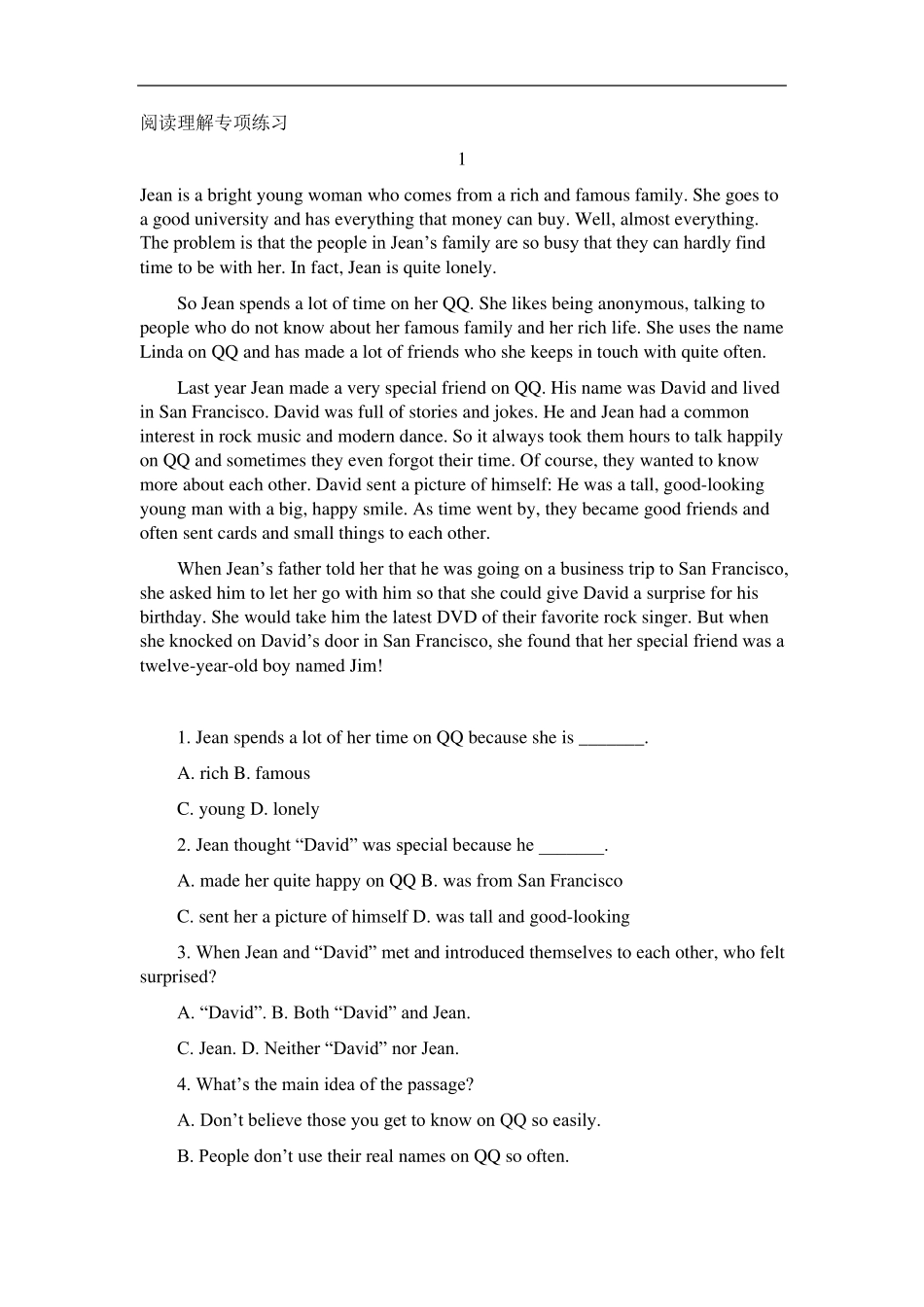 初中英语阅读理解专项练习(27篇)_第1页