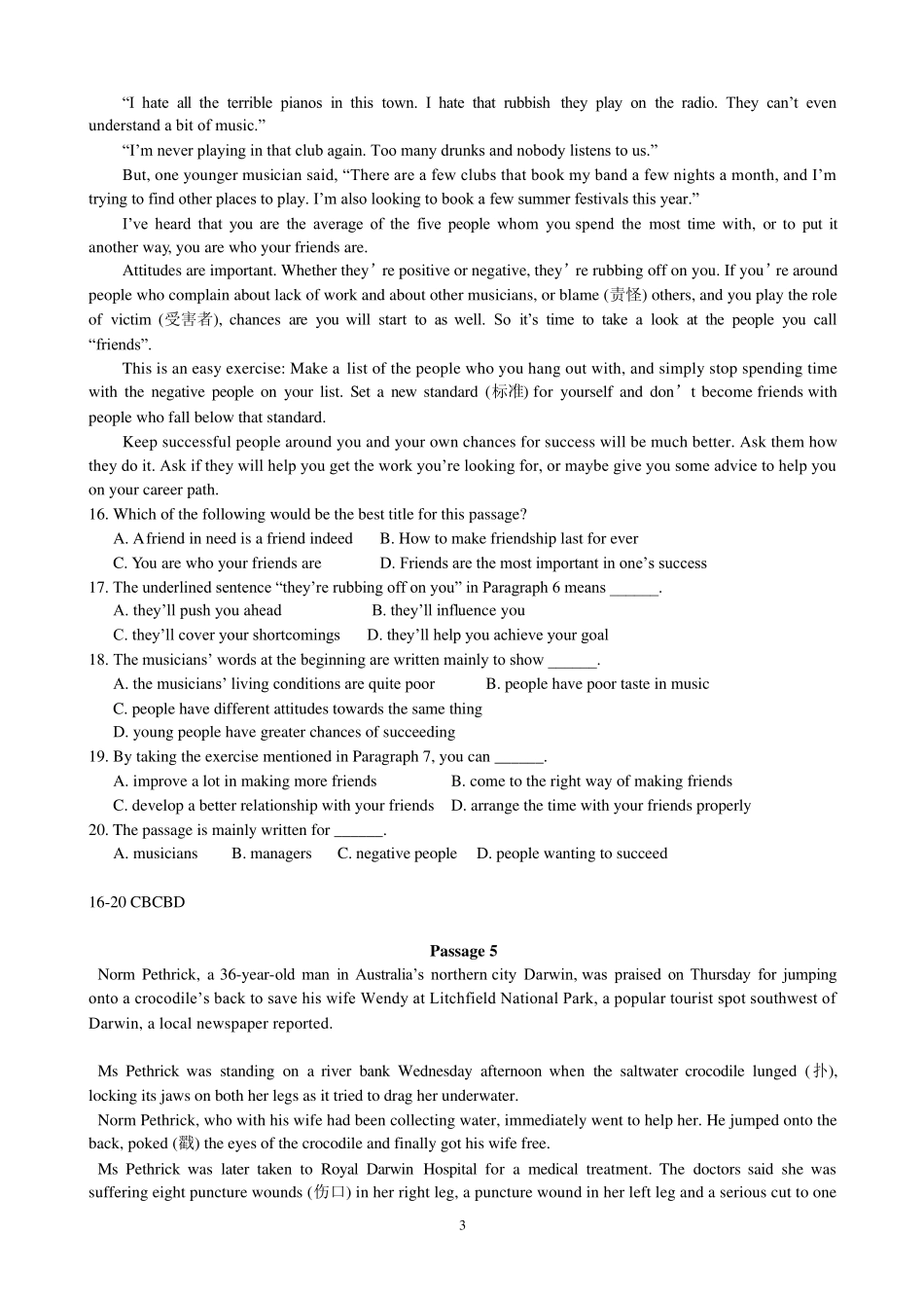 初中英语阅读理解练习题1_第3页