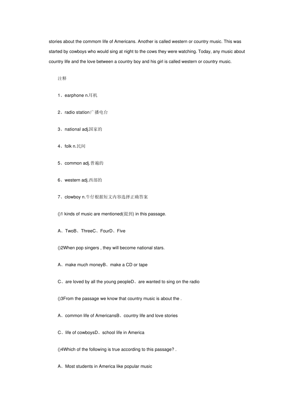 初中英语阅读理解附解析、答案文档_第3页