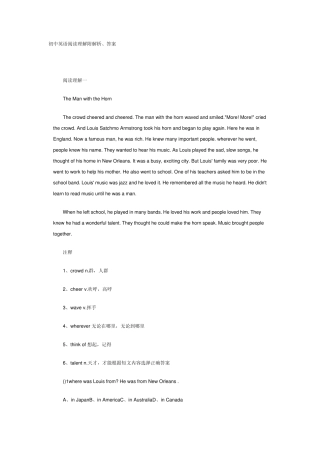 初中英语阅读理解附解析、答案文档