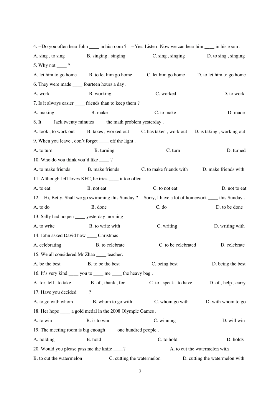 初中英语非谓语动词练习题3_第3页
