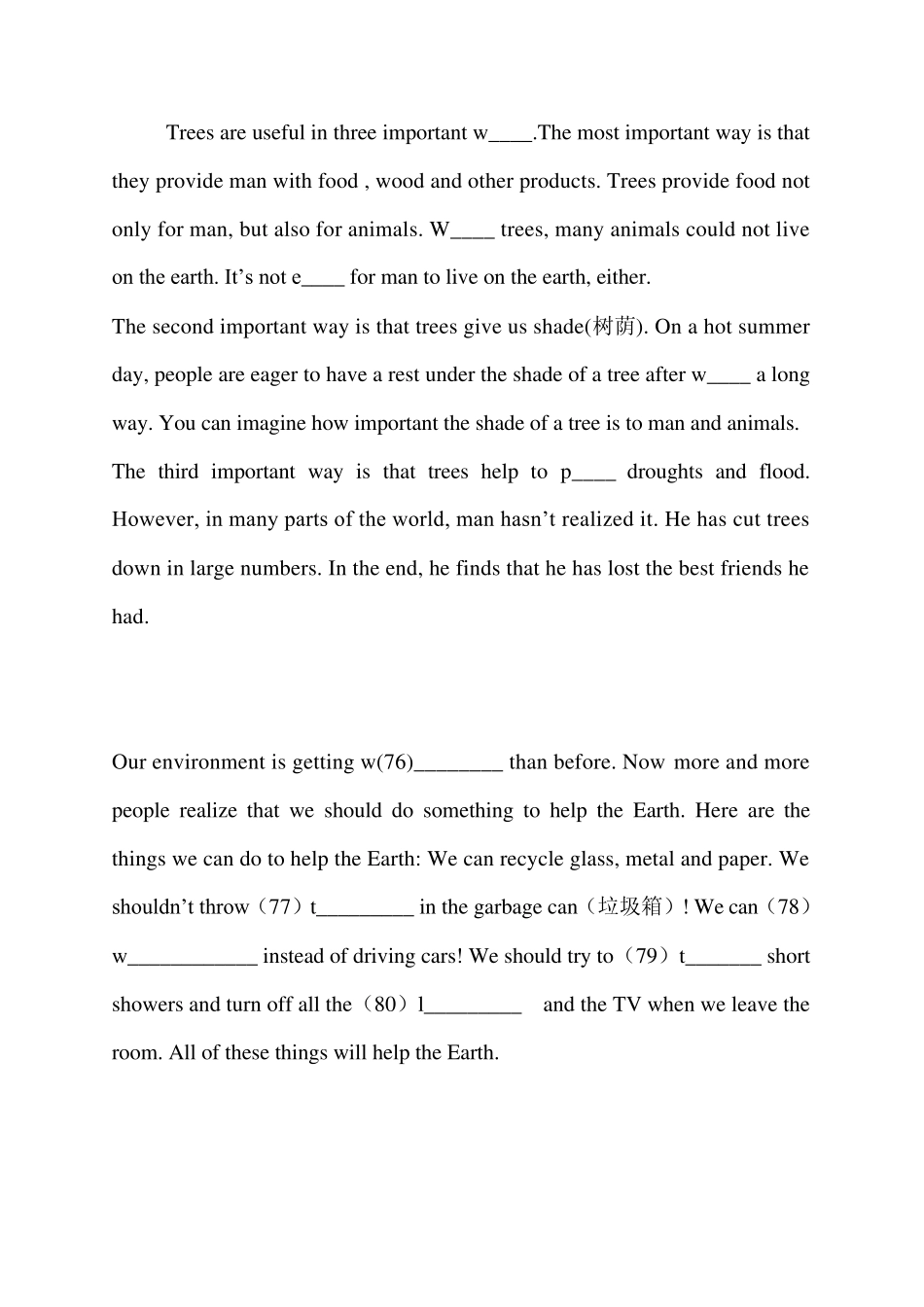 初中英语首字母填空及答案_第2页