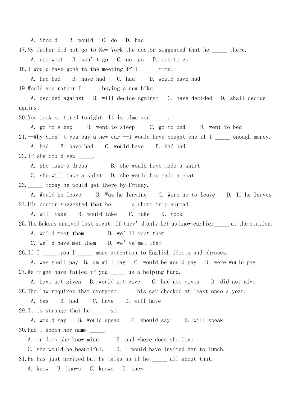 初中虚拟语气讲解及专项练习与答案(带解析)_第2页