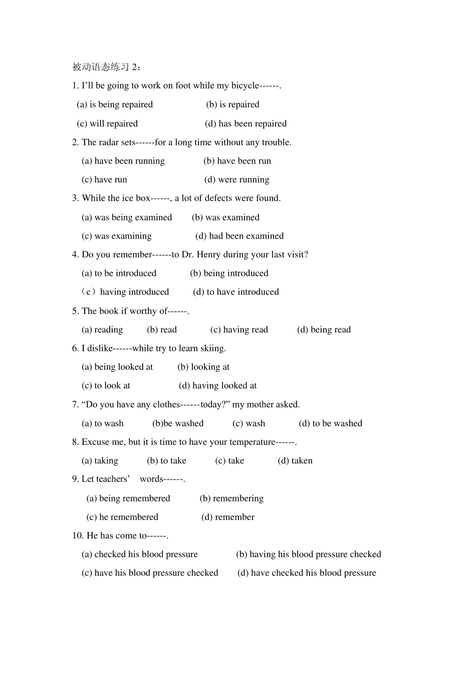 初中被动语态练习及答案2_第1页