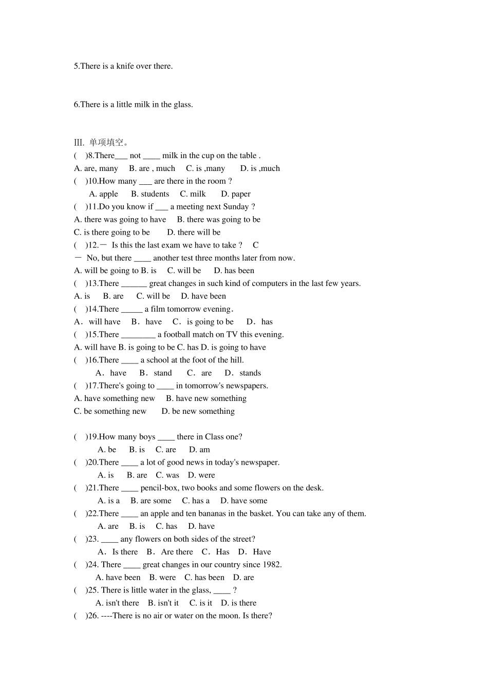 初中语法therebe句型用法及配套练习1_第3页