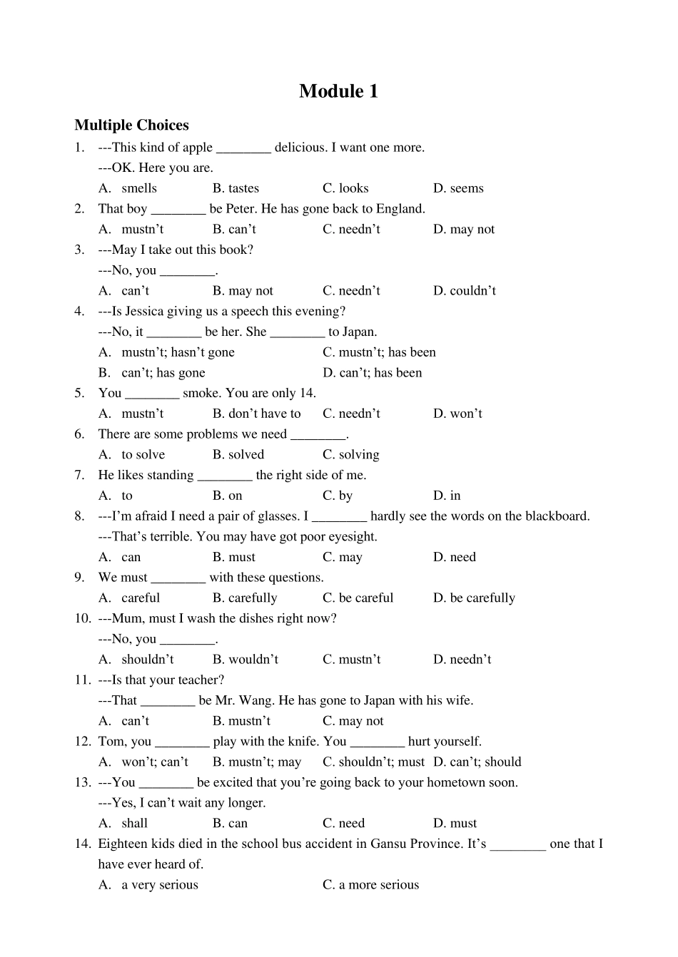初二上册英语练习_第1页