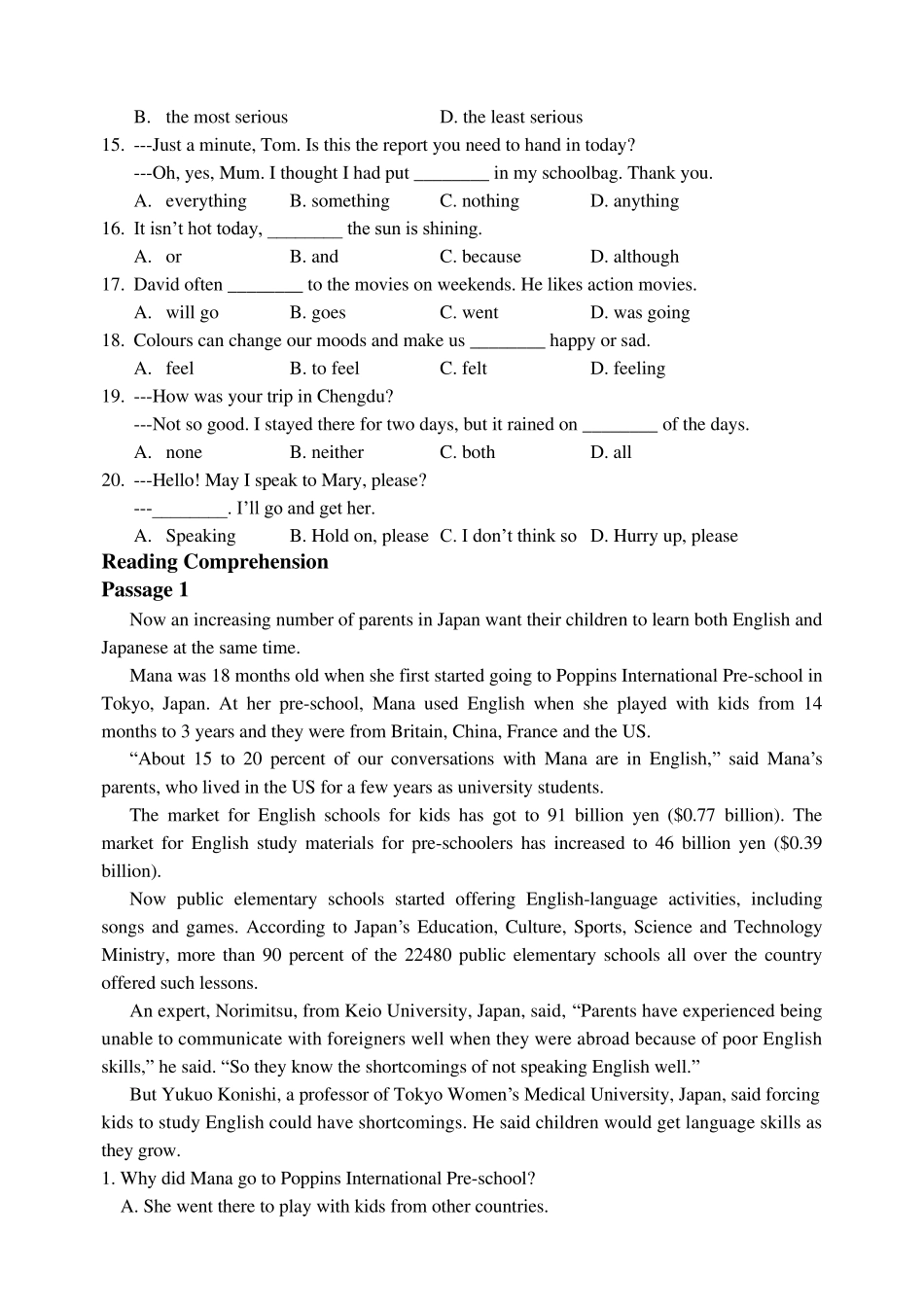 初二上册英语练习_第2页