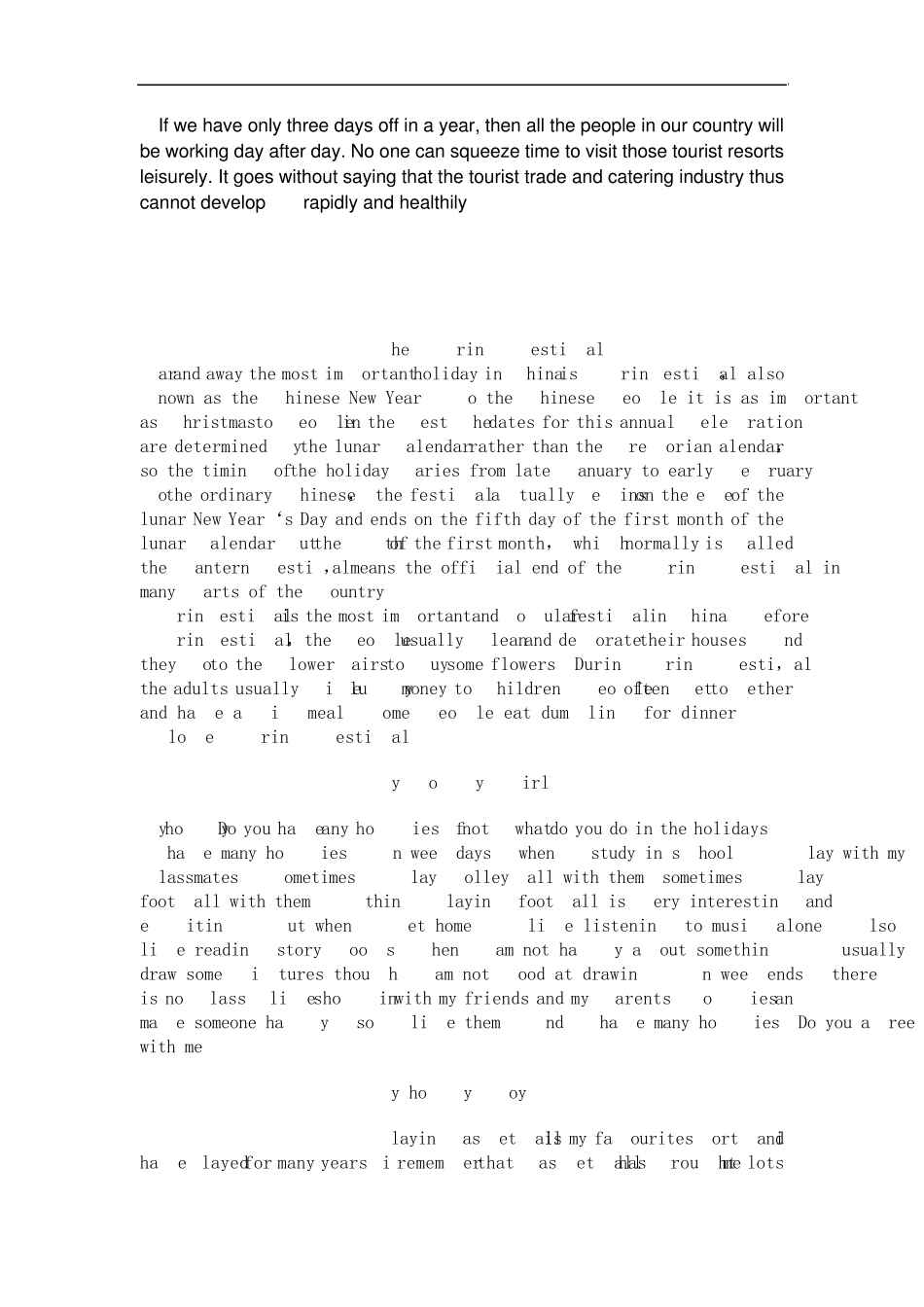 初二下学期英语作文范文_第3页