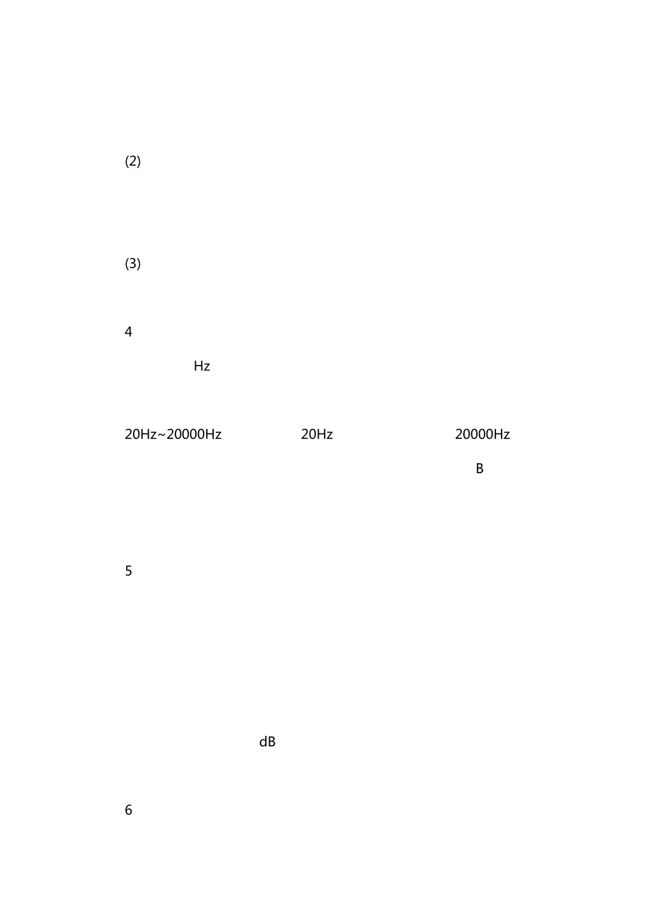 初二物理所有知识点汇总!_第3页