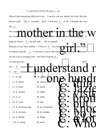 初二英语完型填空专项练习