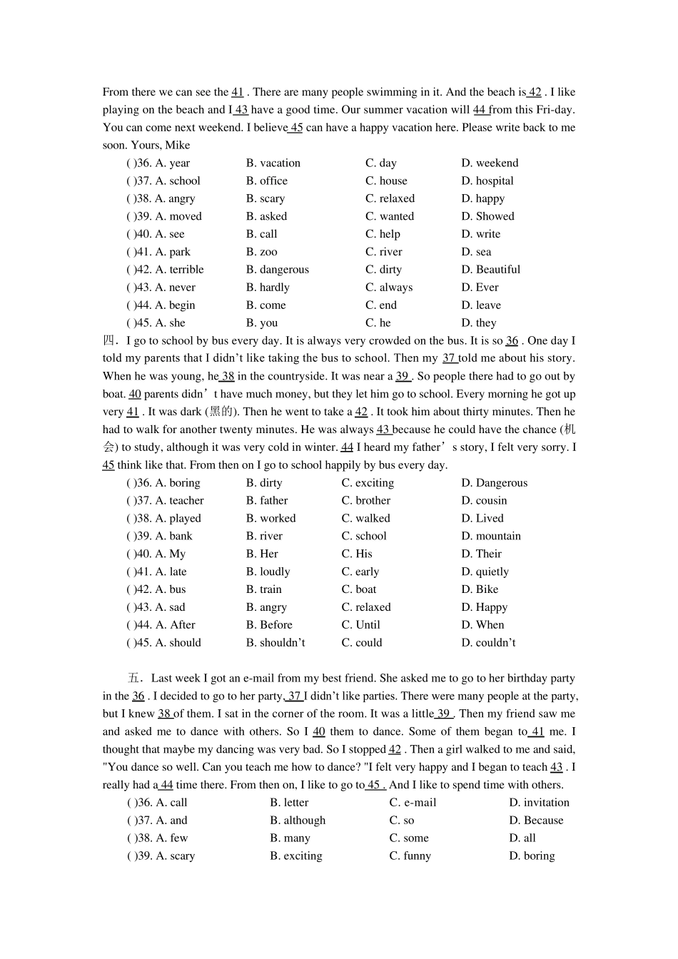 初二英语完形填空_第2页