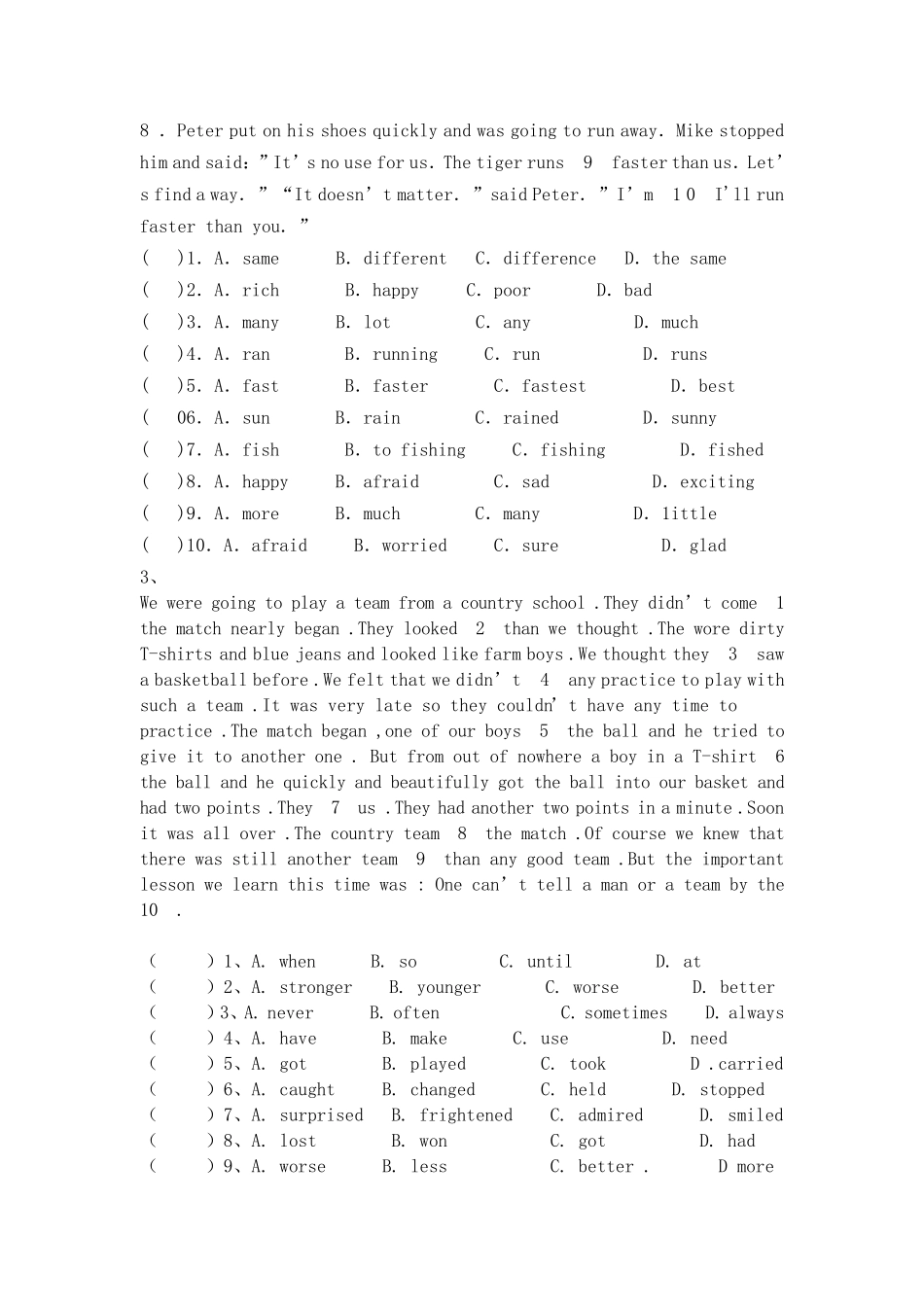 初二英语完形填空专项练习(10篇)_第2页