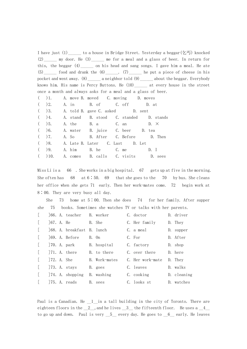 初二英语完形填空大全_第2页