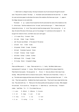 初二英语完形填空练习题