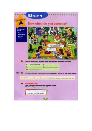 初二英语教材上册