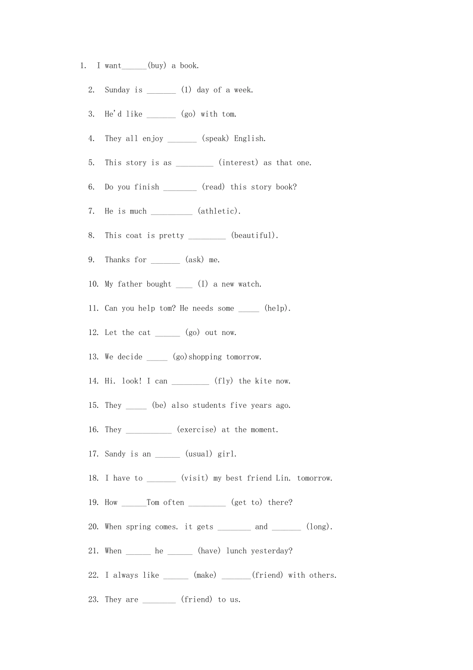 初二英语用所给词的适当形式填空练习_第1页