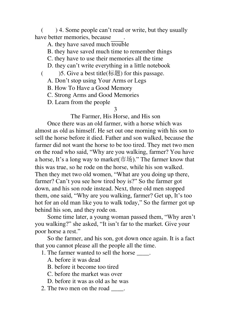 初二英语英语阅读理解题_第3页