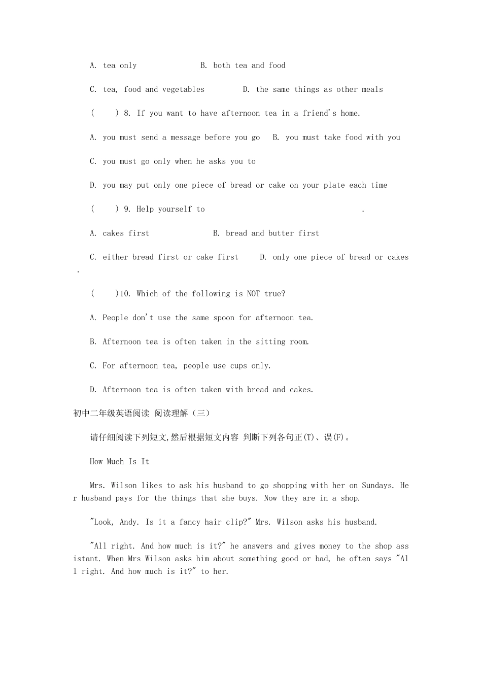 初二英语阅读_第2页
