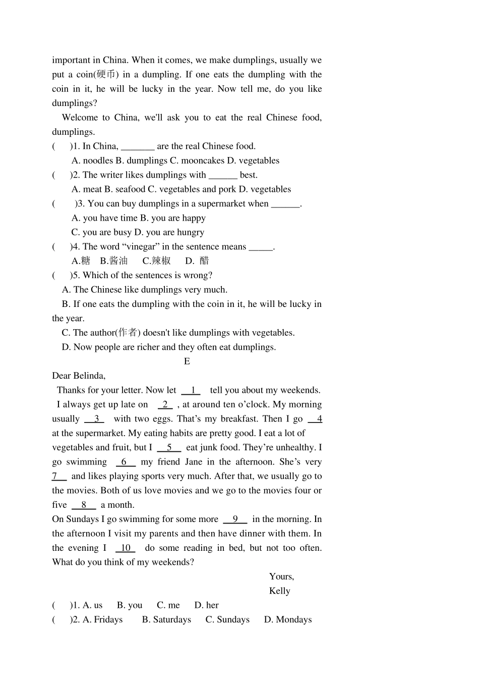 初二英语阅读理解专练_第3页