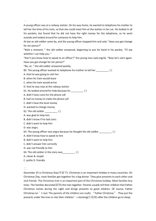 初二英语阅读理解含答案