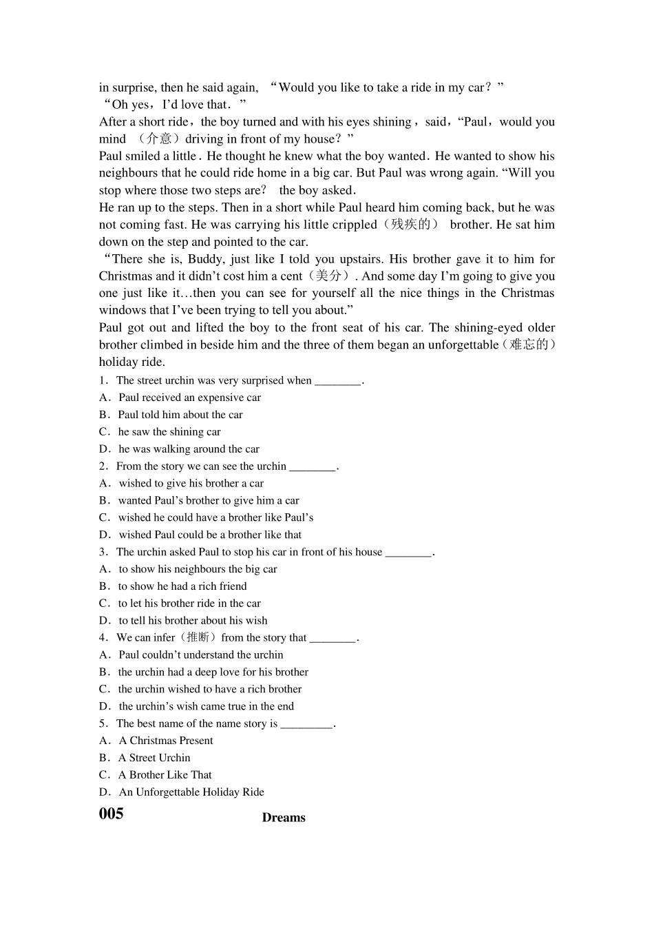 初二英语阅读题专项练习(10篇)_第3页