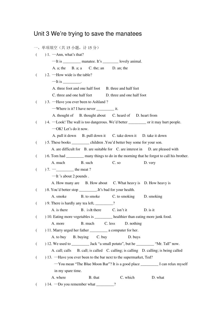 初四上学期Unit3We’retryingtosavethemanatees单元测试题及答案_第1页