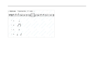初级音基考试模拟题1