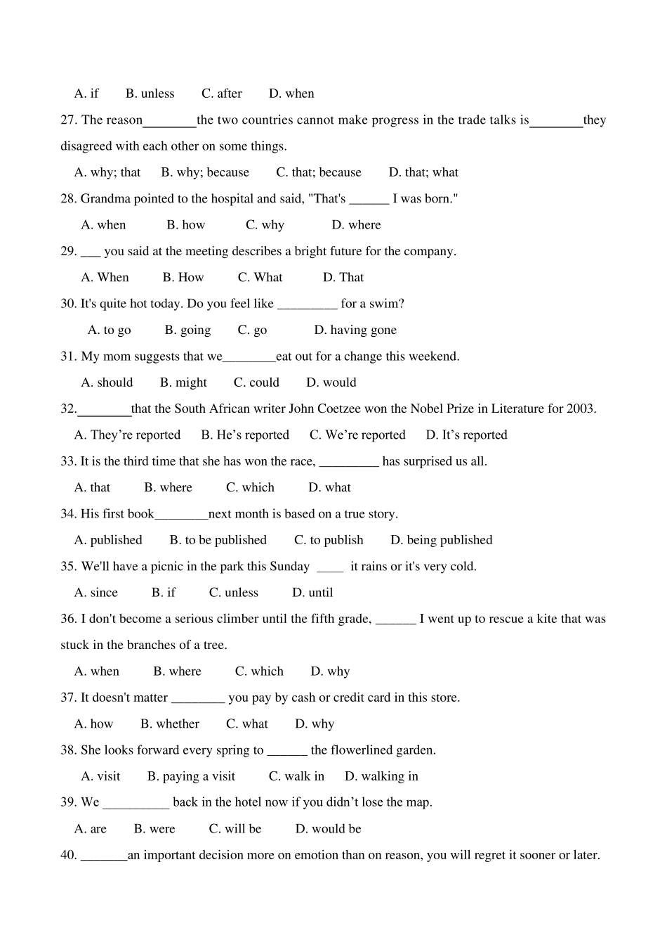 初高中英语语法衔接练习_第3页