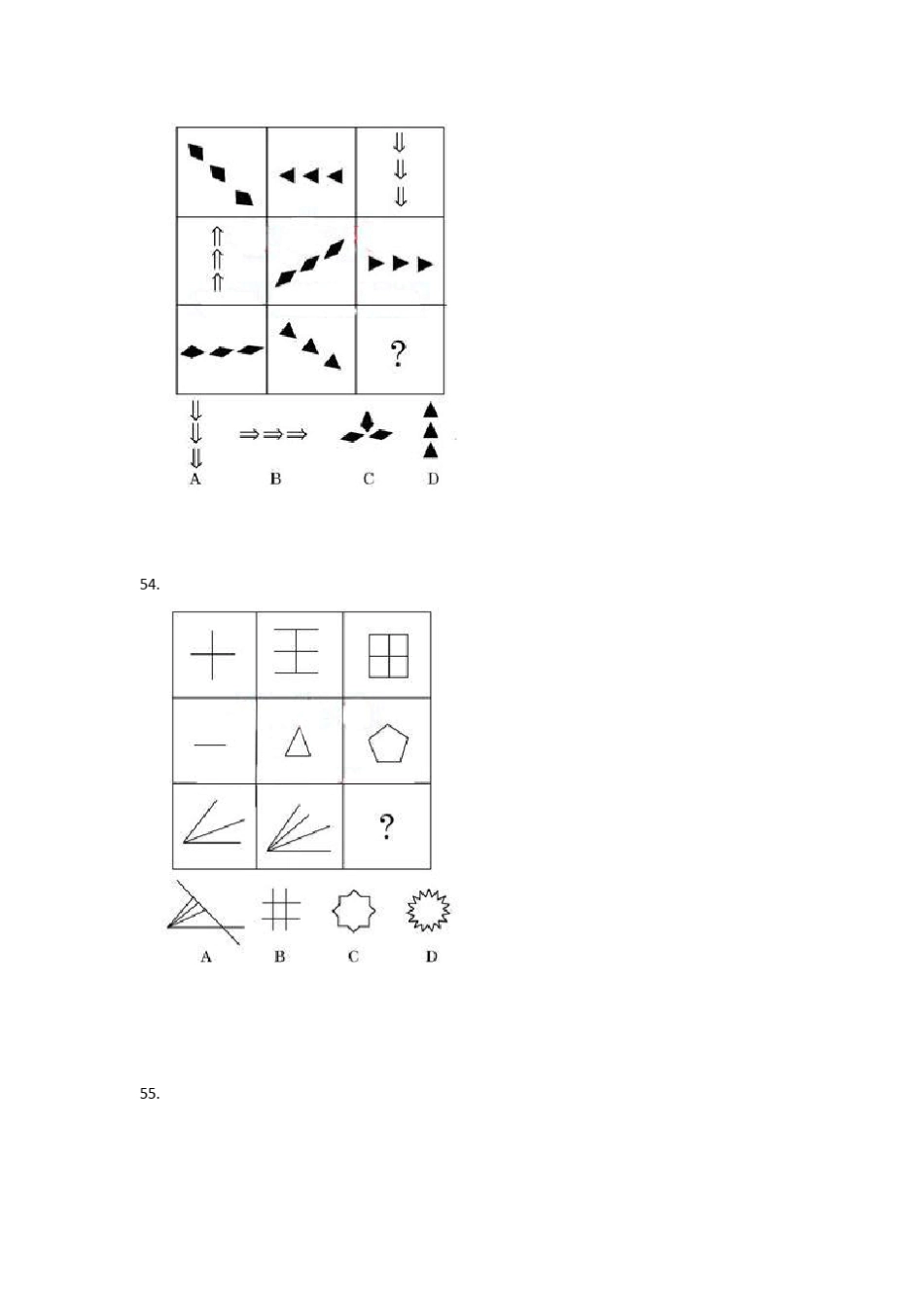 判断推理习题_第3页