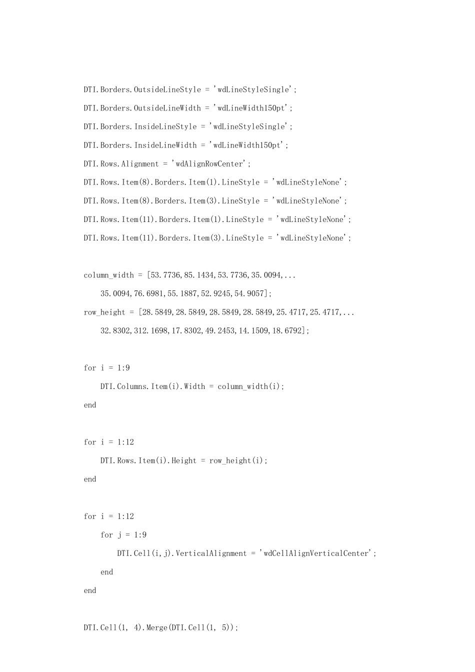 利用MATLAB生成WORD和EXCEL文档_第3页