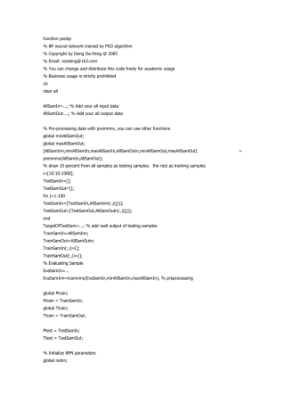 利用PSO训练BP神经网络的MATLAB源码