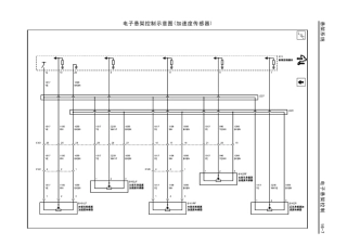 别克新君威维修手册2009215