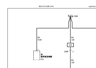 别克新君越维修手册2009183