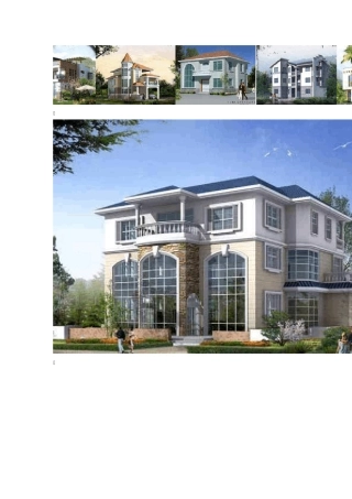 别墅设计图纸及效果图大全