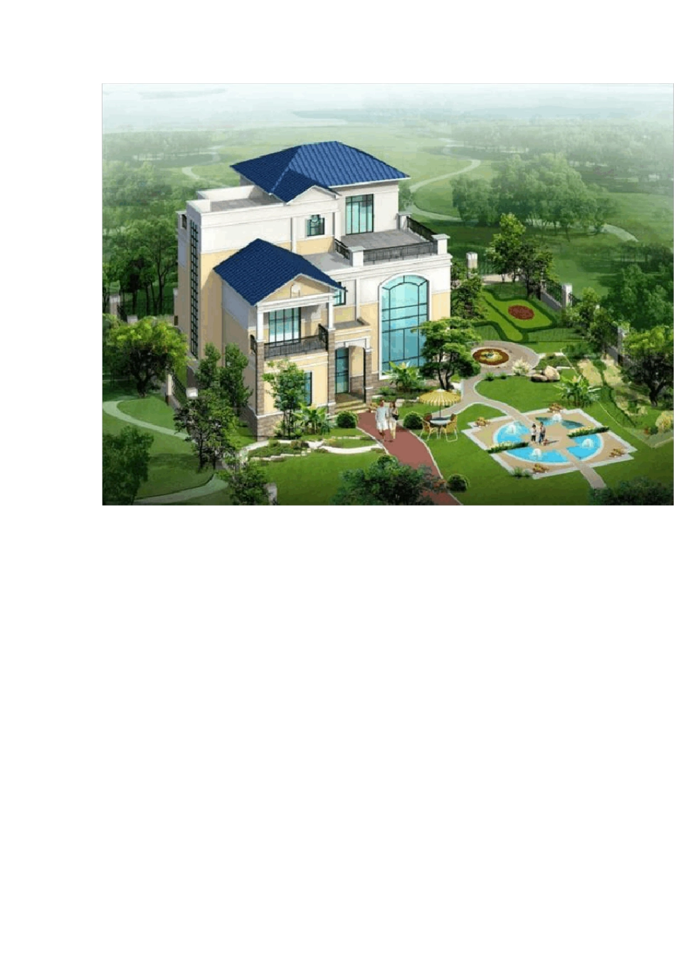 别墅设计图纸资料及效果图_第2页